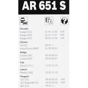 Купить дворники Bosch AR651S